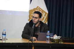 گزارش کارگاه آموزشی «آشنایی با اسناد، منابع و انتشارات دیوان بین المللی دادگستری»