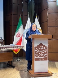 گزارش همایش«قطعنامه تعریف تجاوز، میراث حقوقی پنجاه ساله و چشم اندازهای آینده»