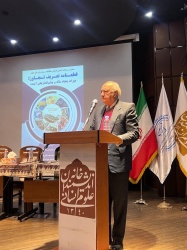 گزارش همایش«قطعنامه تعریف تجاوز، میراث حقوقی پنجاه ساله و چشم اندازهای آینده»