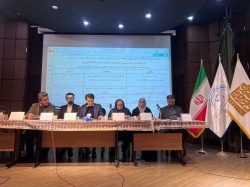 گزارش همایش«قطعنامه تعریف تجاوز، میراث حقوقی پنجاه ساله و چشم اندازهای آینده»